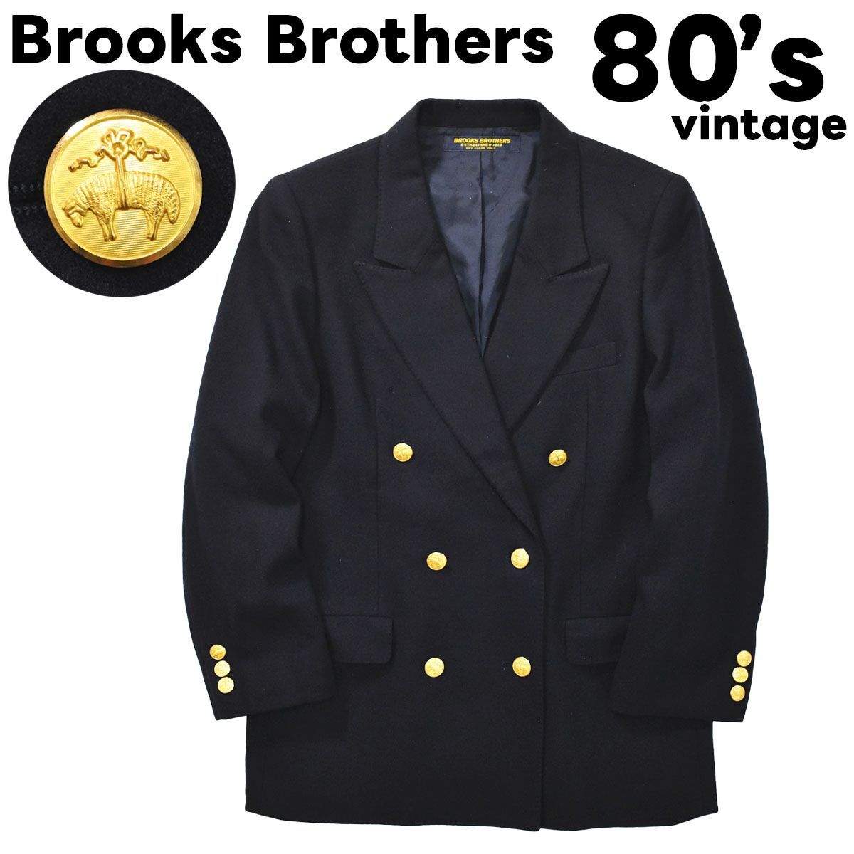 USA製 BROOKS BROTHERS ACTWUタグ 紺ブレ ウール ◇オンラインストア限定◇コンバットウール ダブル4釦ブレザー