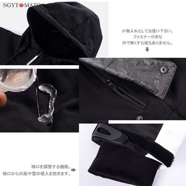 メンズ 単品