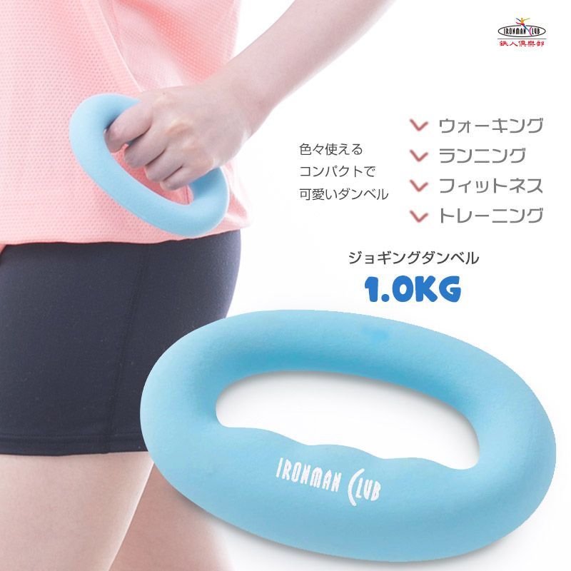 Lifefitness 22kg ダンベル 1個 TORQUE FITNESS (トルクフィットネス) ラバーヘックスダンベル