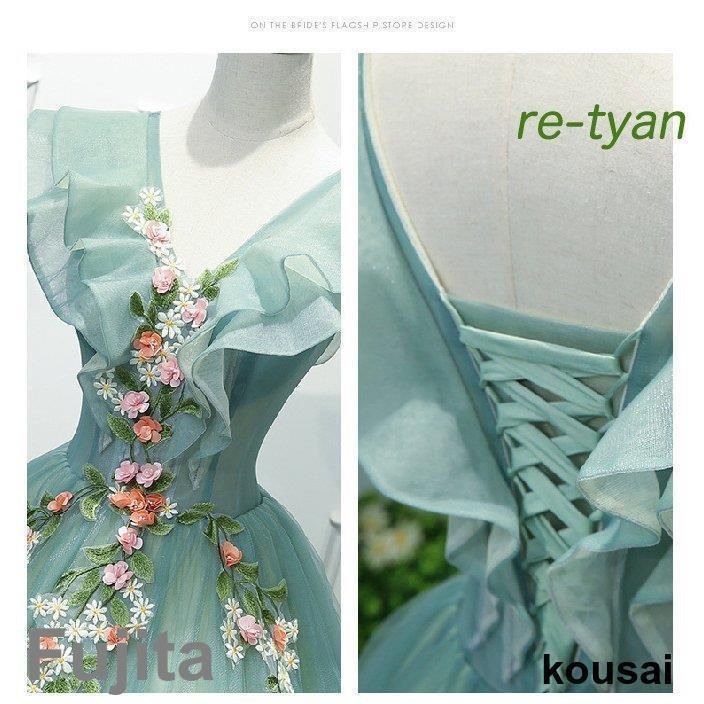 二次会花嫁結婚式