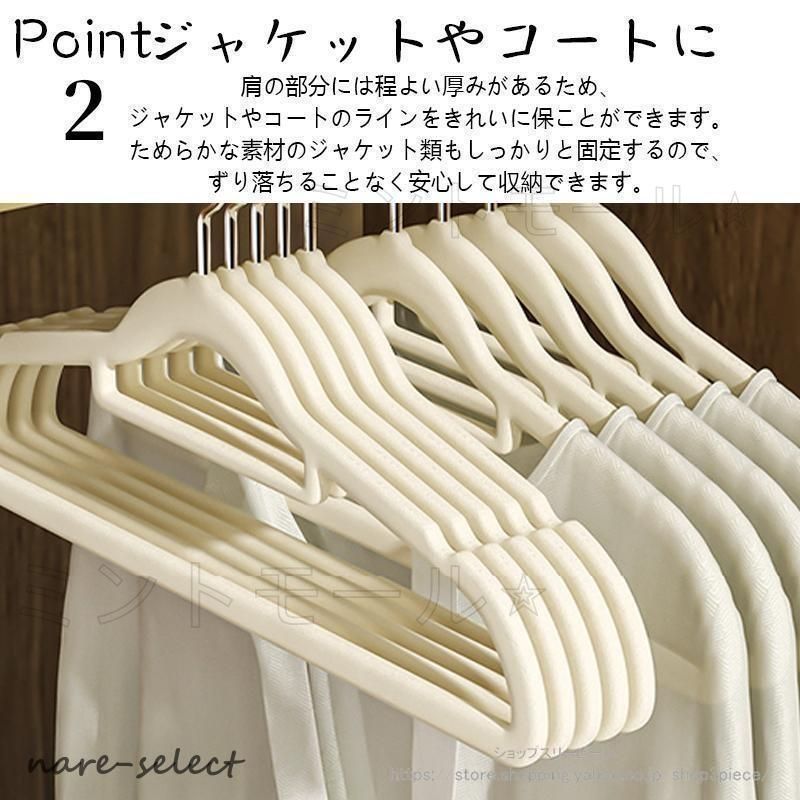 ながしお 高級木製ハンガー 43cm 5本セット 高級 木製ハンガー 五本セット ながしお 高級木製ハンガー 43cm 5本