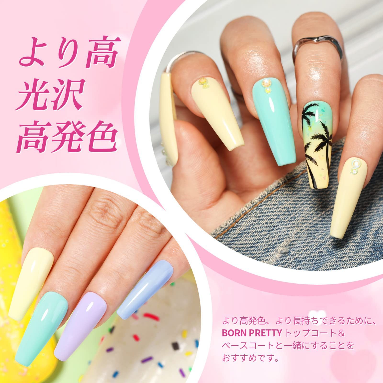 格安SALEスタート】BORN PRETTY ジェルネイルカラーセット シルバー 春夏ネイル フラッシュネイル ブルー ポリッシュタイプ カラージェル  UV LED対応 紫 6色 セルフネイル ジェルネイル