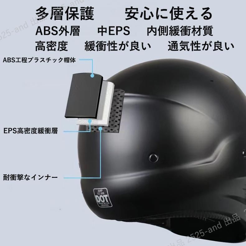 日本新品新品 バイクヘルメット フルフェイス ヘルメット ダブルシールド458 セキュリティ・セーフティ