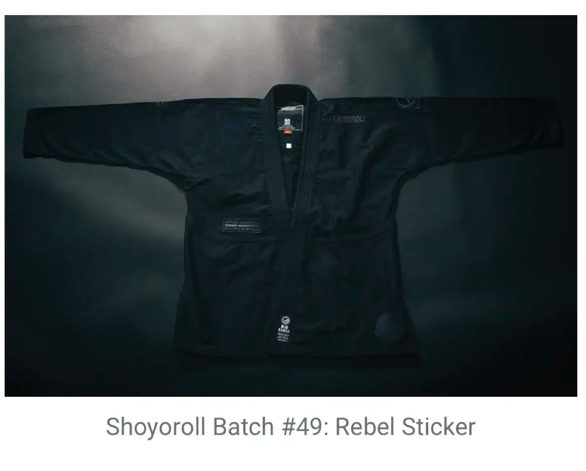 柔術 Jiu-Jitsu 胴着 しょうゆロール Shoyoroll batch ＃ 49 rebel