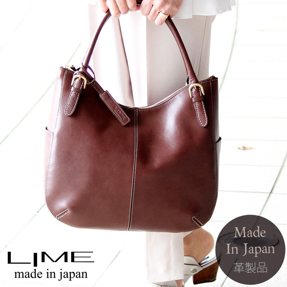 LIME トートバッグビジネスバッグ工房クレオ made in japan