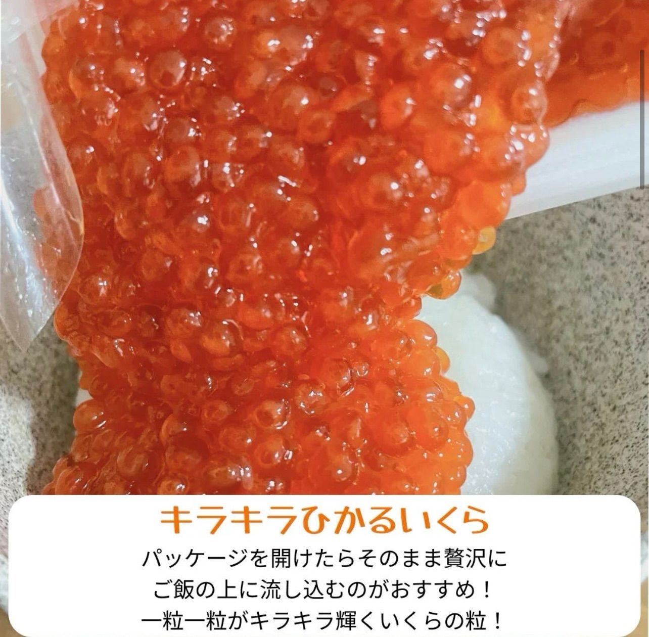 500g×2