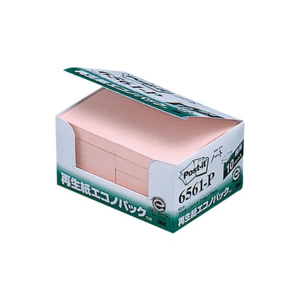 まとめ 3M ポスト イット エコノパックノート 再生紙 75×50mm ピンク 6561-P 1パック 10冊 ×5セット