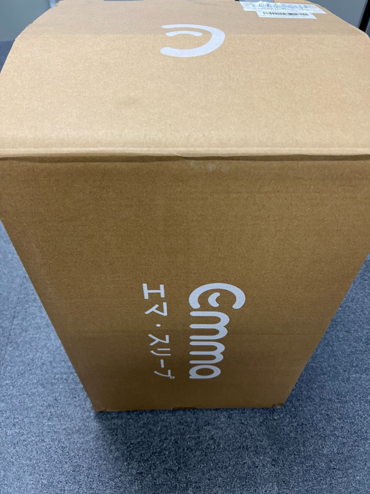 ダブルサイズ