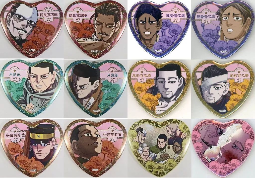 ゴールデンカムイ 愛です缶バッジ セガくじ 鯉登 月島 尾形 ゴールデンカムイ展 ゴールデンカムイ 愛です缶バッジ セガくじ 鯉登 月島 尾形 ゴールデン