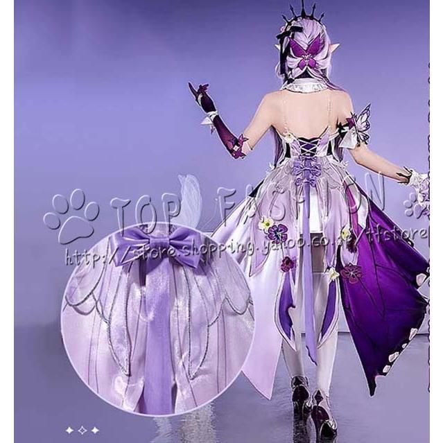 崩壊 スターレイル 風 キャストリス コスプレ衣装 ウィッグ 靴 道具別売り