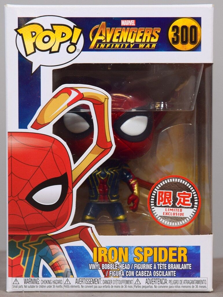 FUNKO POP! / MARVEL IRON SPIDER / 限定 LIMITED EXCLUSIVE 300
