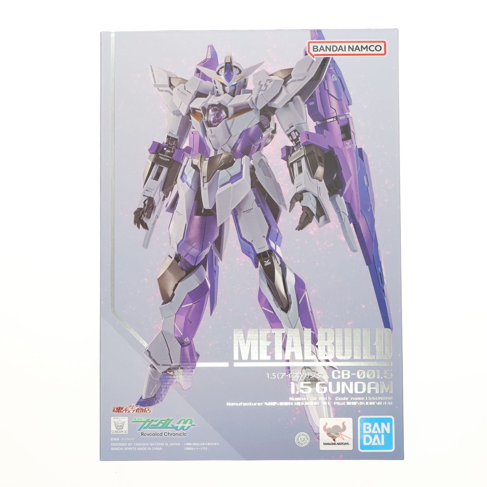 魂ウェブ商店 METAL BUILD 1.5(アイズ)ガンダム 機動戦士