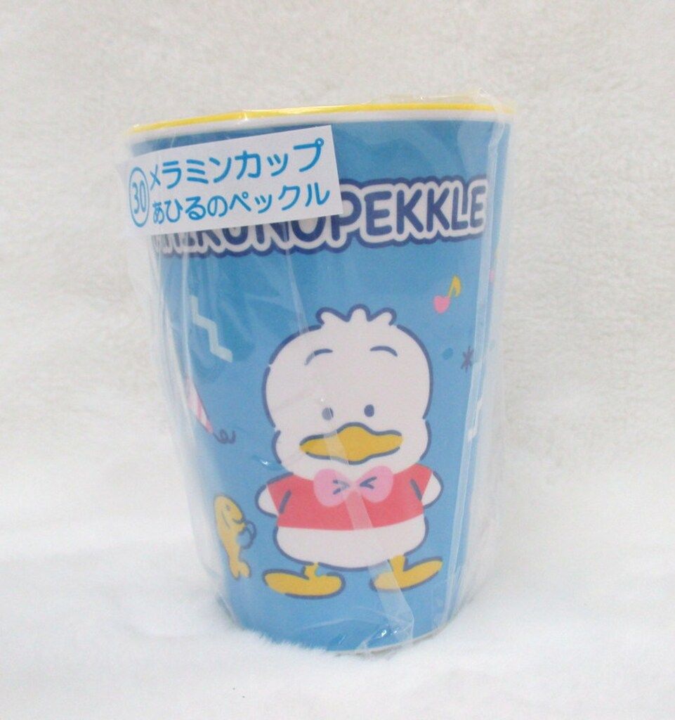 サンリオ はぴだんふい 当りくじ あひるのペックル 5点セット 未