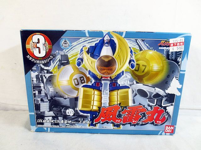 バンダイ 忍風戦隊ハリケンジャー 風雷丸
