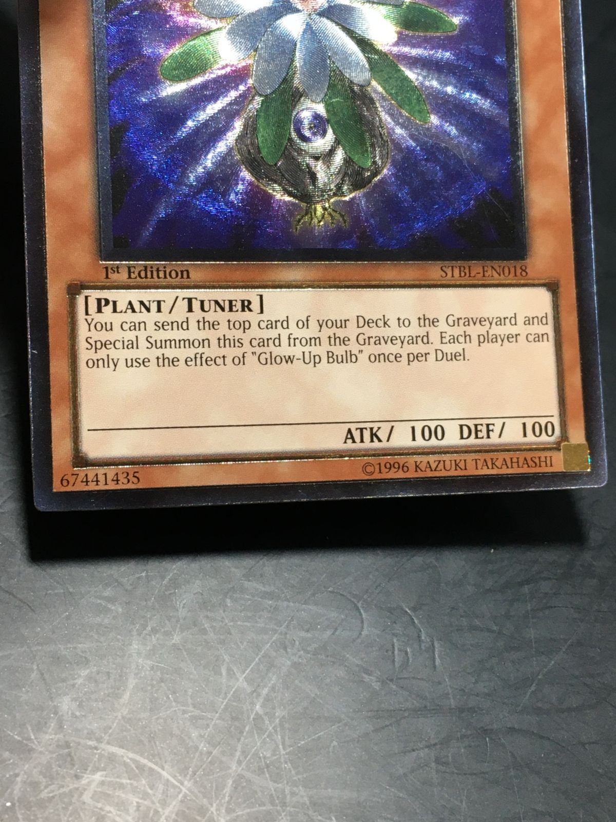 遊戯王 グローアップ・バルブ 英語 レリーフ 1st遊戯王 グローアップ
