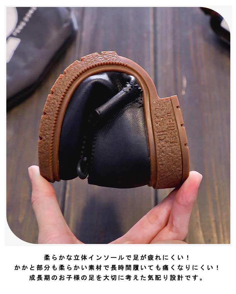 男の子 フォーマル