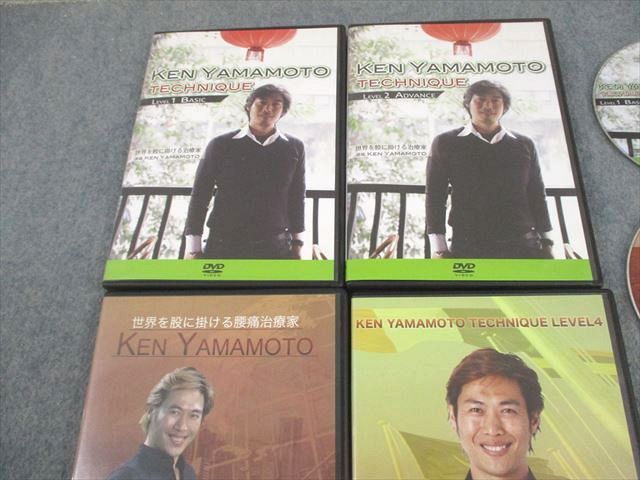 Quest 世界を股に掛ける腰痛治療家 KEN LEVEL 1～4 DVD 030 m 3 D