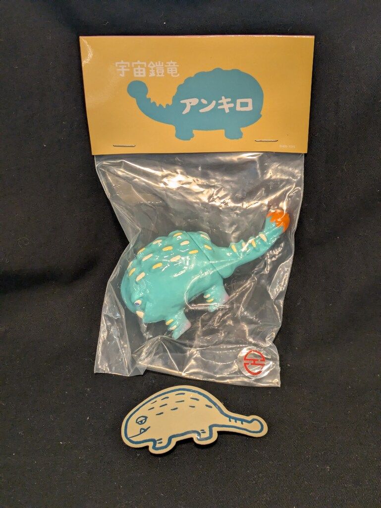 初版・絶版・超希少・付属付トインビー and 1 more 歴史の研究 3