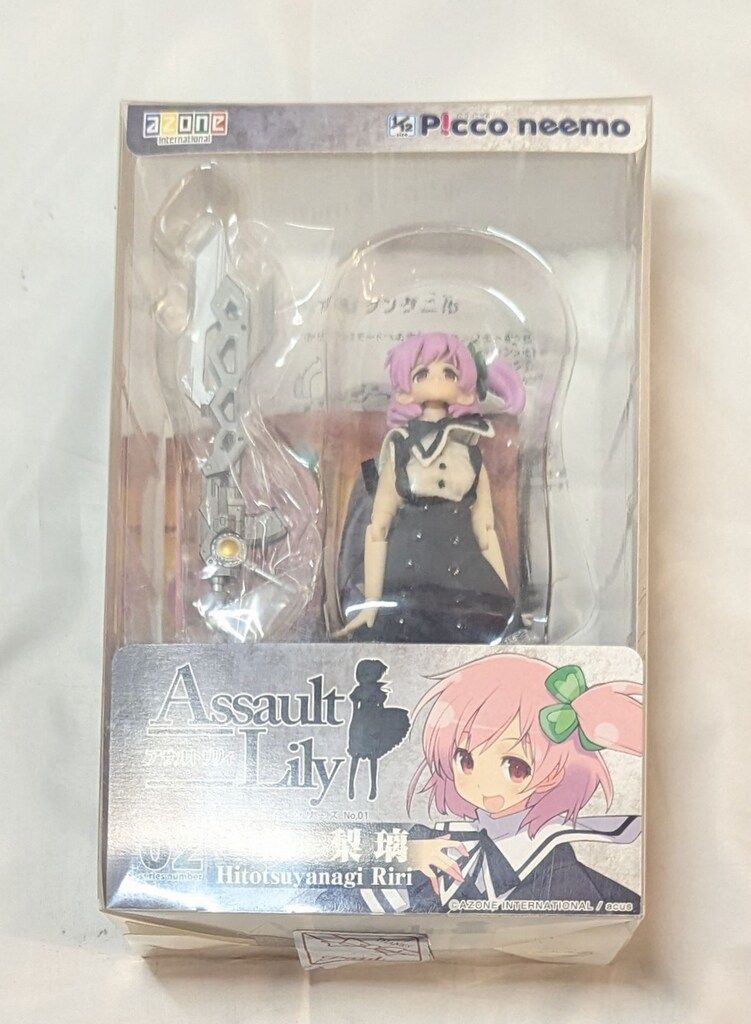 アゾン 1/12アサルトリリィシリーズ 一柳梨璃