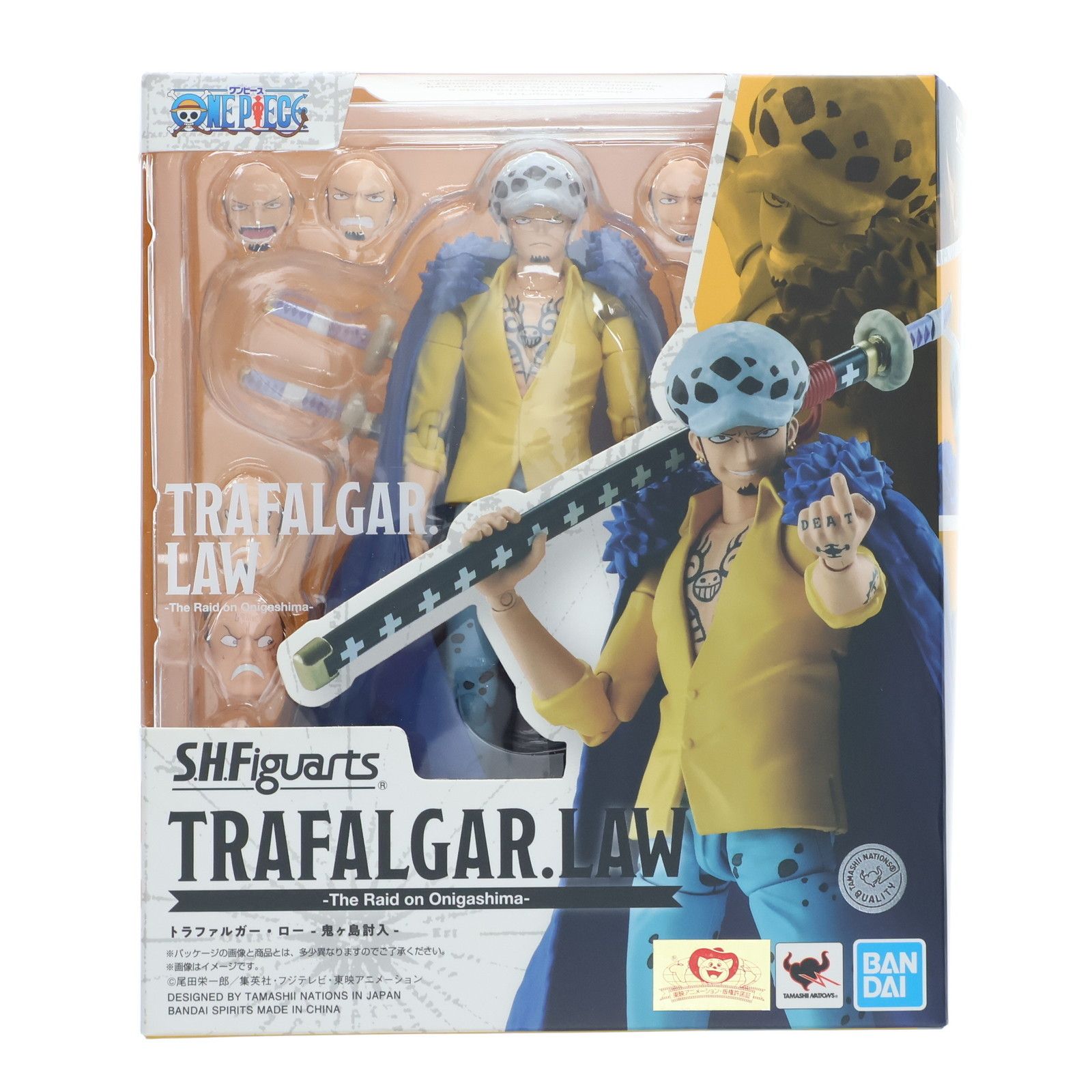 S.H.Figuarts(フィギュアーツ) トラファルガー・ロー -鬼ヶ島討入- ONE 