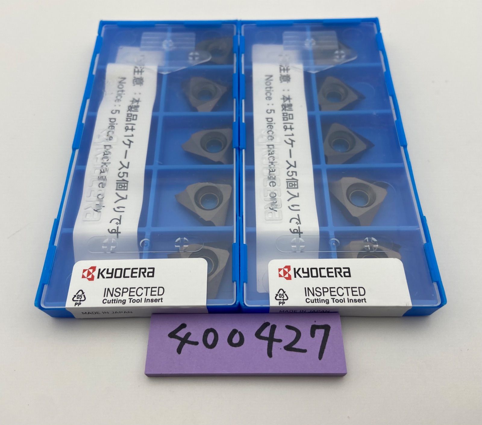 京セラKYOCERA 安い TT43R6002 PR1115 2箱セット ネジ切りチップ