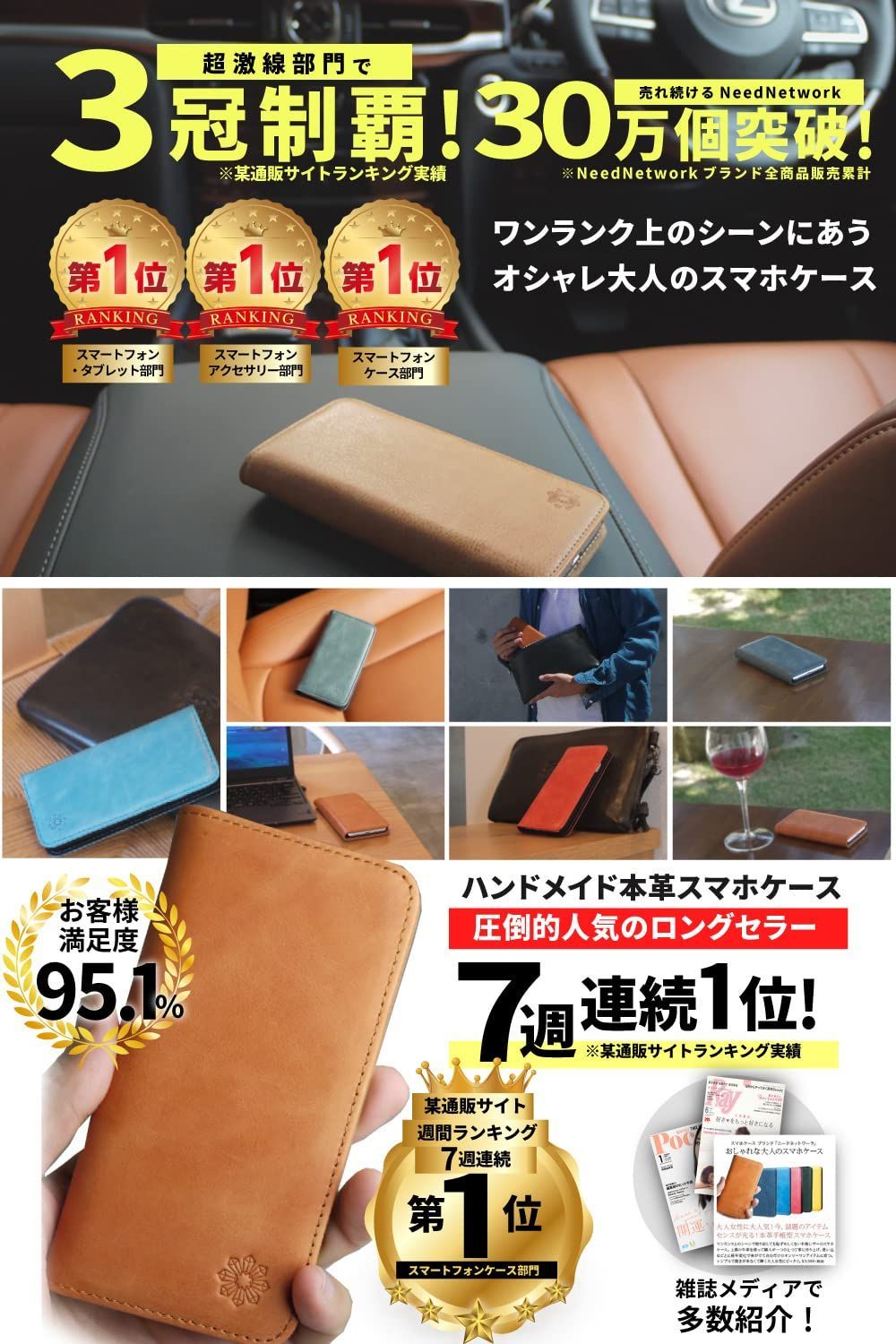 人気商品】スタンド カードホルダー 耐衝撃 用 用 用 アイフォン