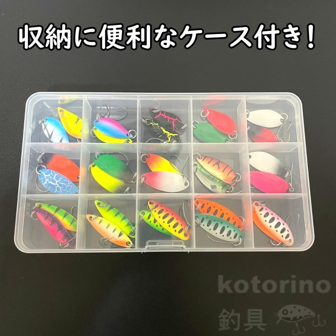 スプーン ルアー 渓流 セット 2g 3g 3cm トラウト ヤマメ