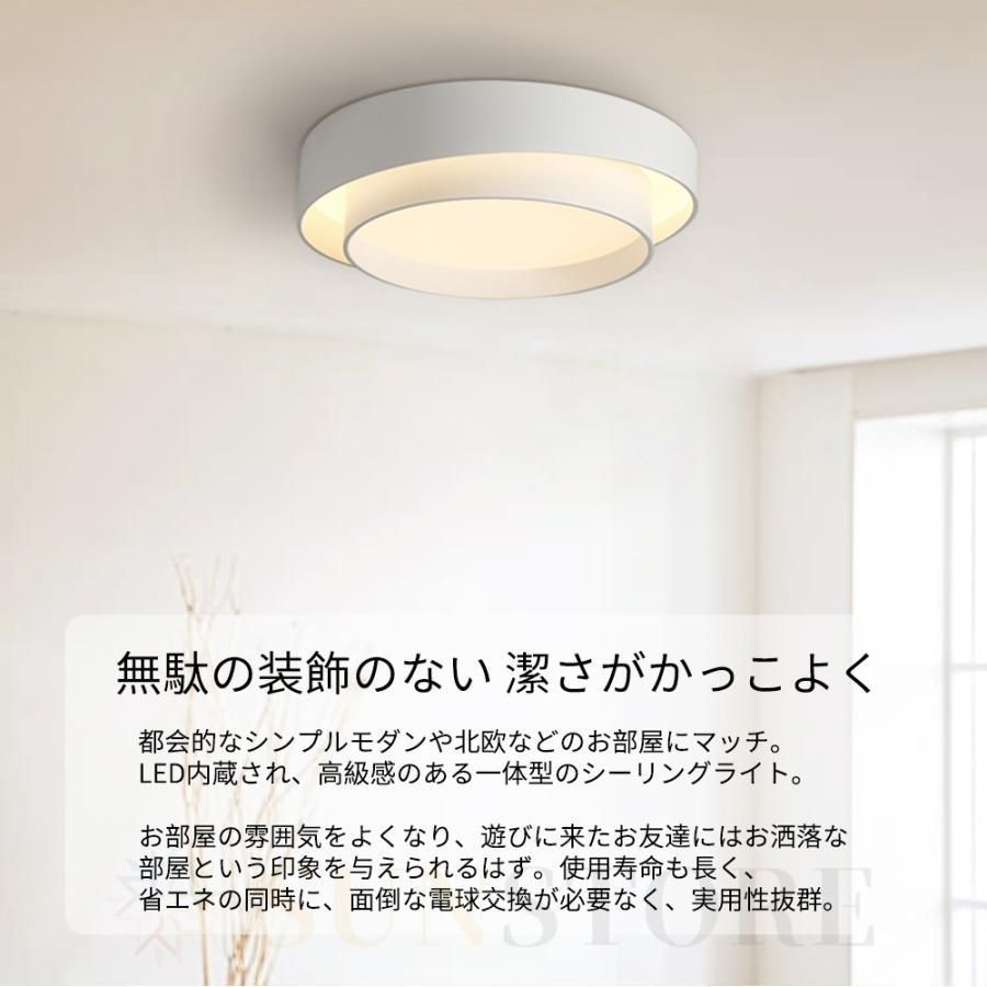 led