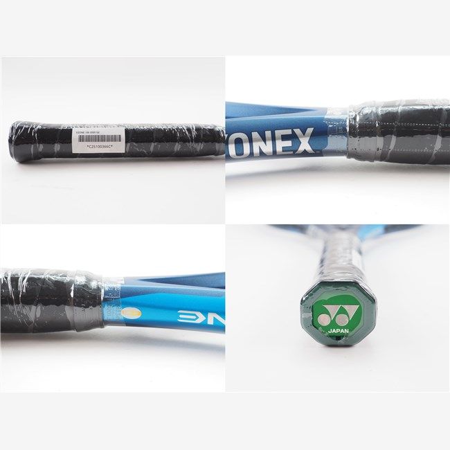 G2 YONEX