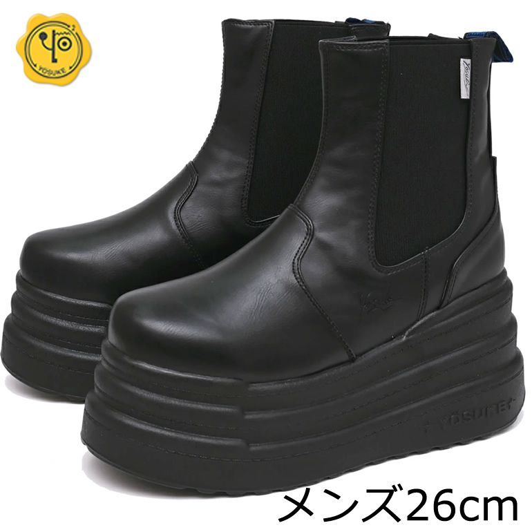 ☆新品未使用☆ 26.0cm ヨースケ YOSUKE メンズ 厚底スニーカー