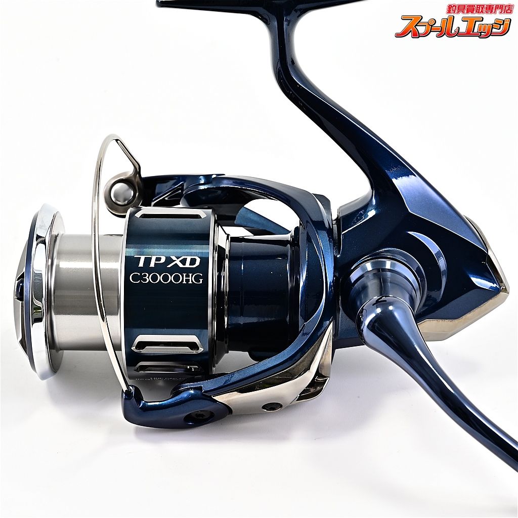 21ツインパワー XD