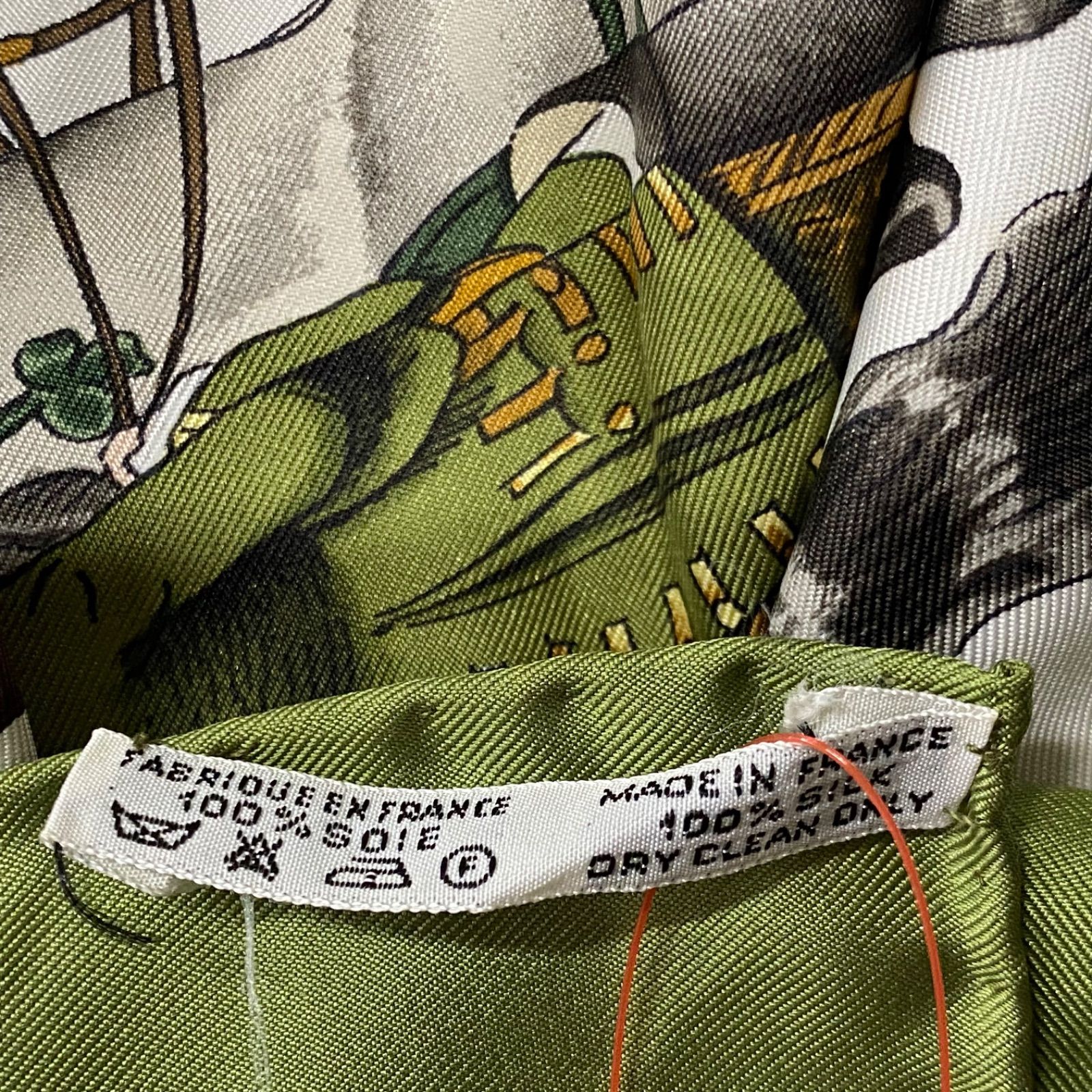 ○エルメス HERMES カレ90 REPRISE スカーフ シルク グリーン