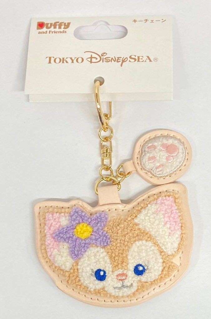 ディズニー ダッフィー キーチェーン キーホルダー サガラ刺繍 リーナベル 東京ディズニーシー サガラ刺繍キーチェーン ダッフィー