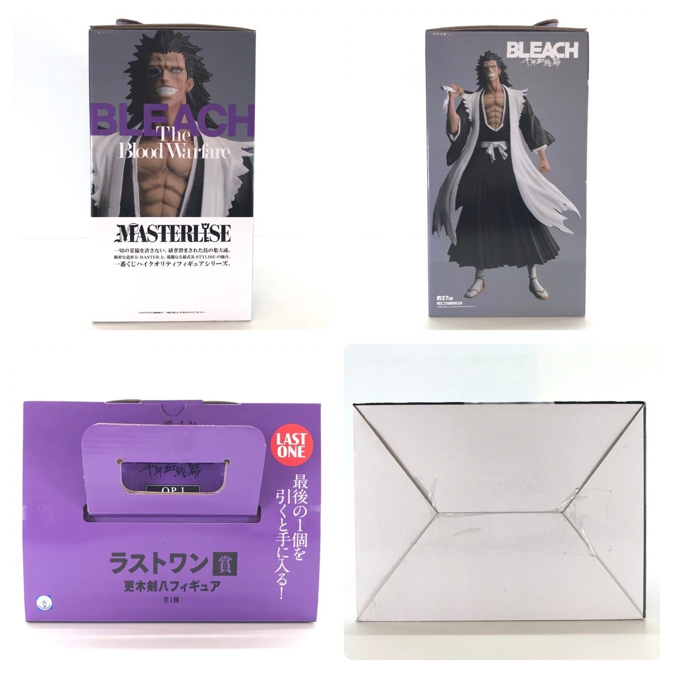 【送料無料】新品未開封 一番くじ ブリーチ C賞 更木剣八 一番くじ ブリーチ C賞 更木剣八 - メルカリ