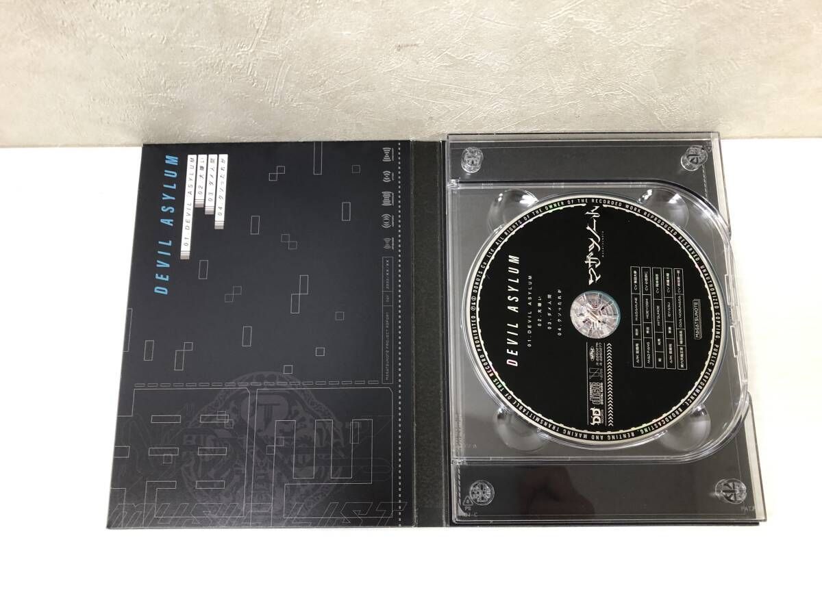 Devil/Magic スーパージュニアsuperJunior CD DVD 他 - メルカリ