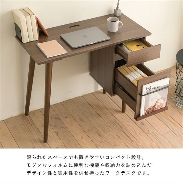 Runt パソコンデスク 幅94cm デスク パソコンデスク TRT-0005  