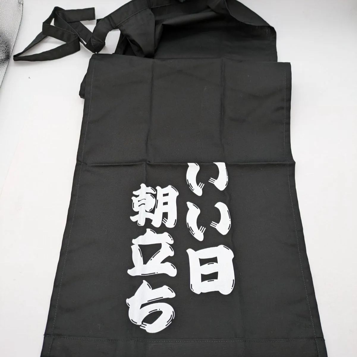 新品未使用】越中褌 えっちゅうふんどし 9本セット - メルカリ