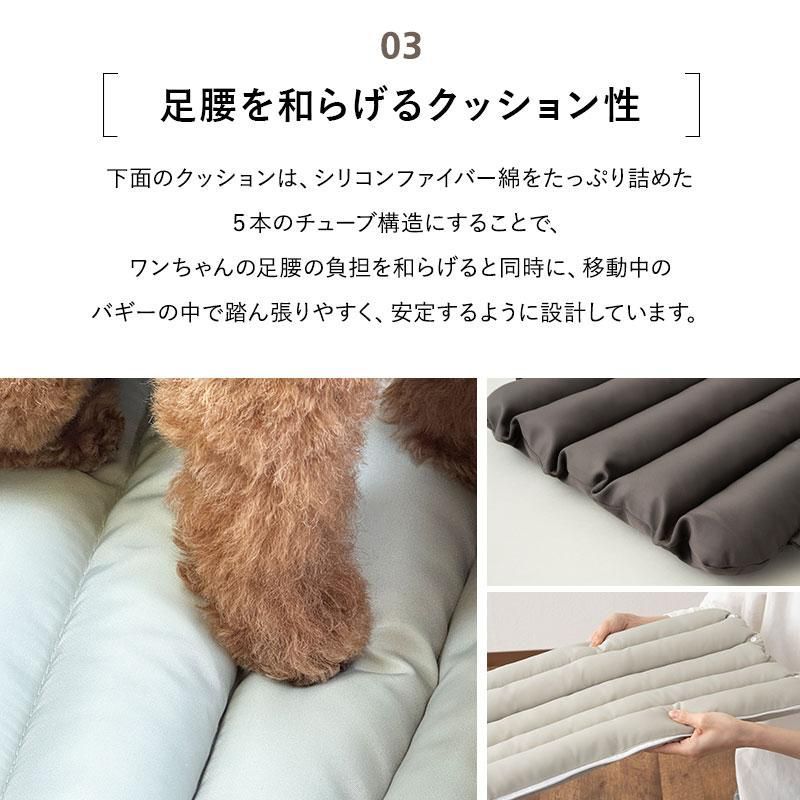 収納ポーチ ブランケット