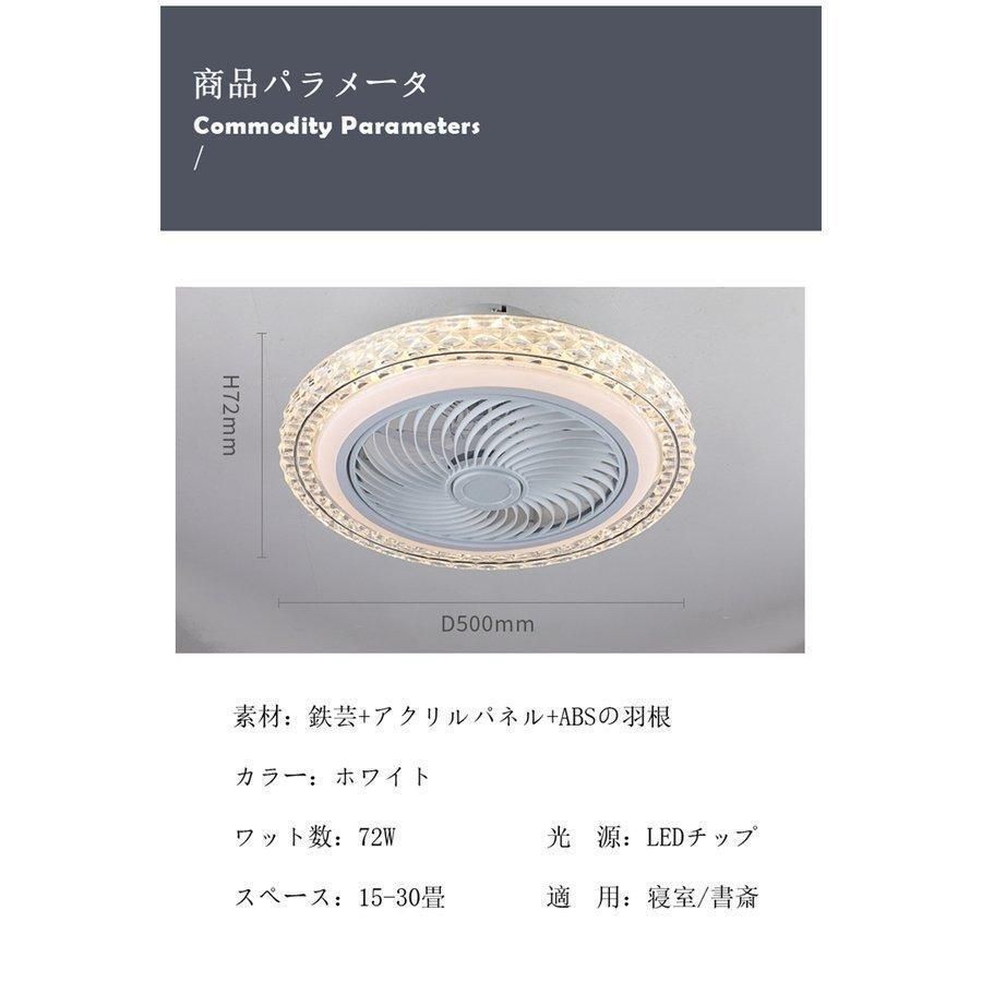寝室 子供部屋使用ファッション