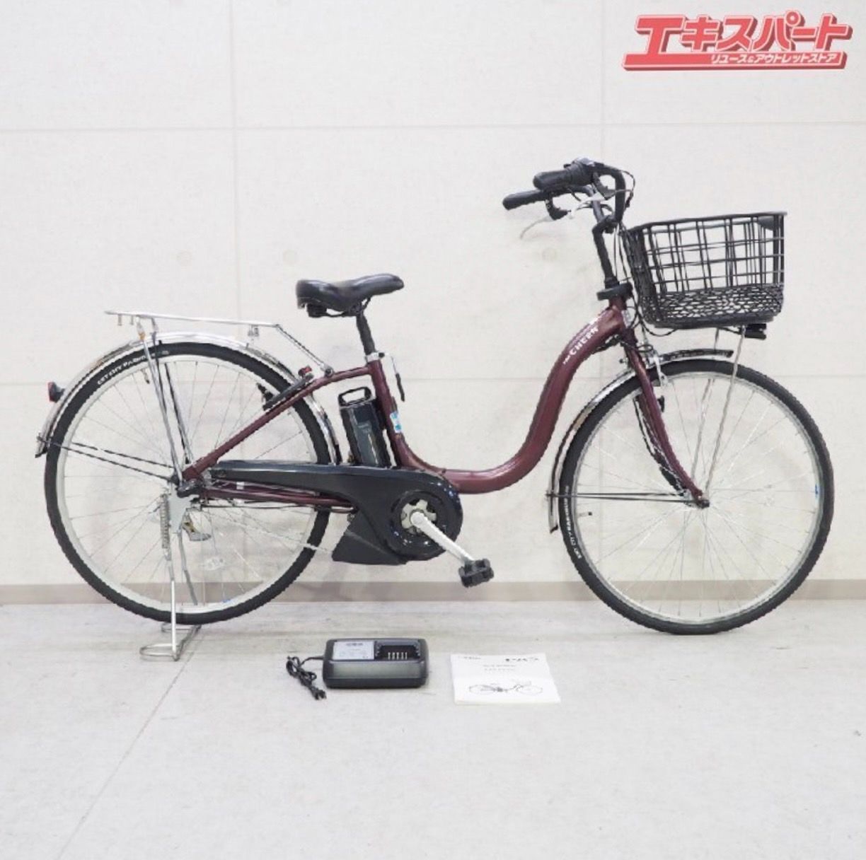 ヤマハ 電動アシスト自転車 パス チア 26インチ 2022年 ブラック