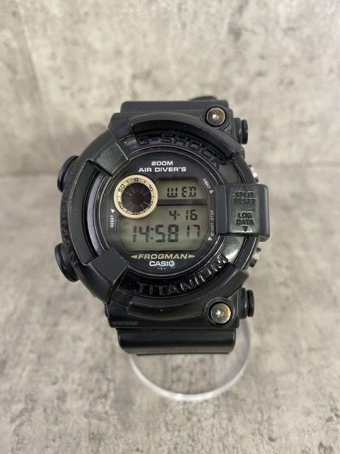 FROGMAN