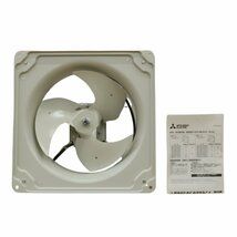 【新品】三菱電機 換気扇 EWF-35CTA40A【純正】 EWF-40ETA2 通販(卸価格)|三菱電機 産業用有圧換気扇 低騒音形