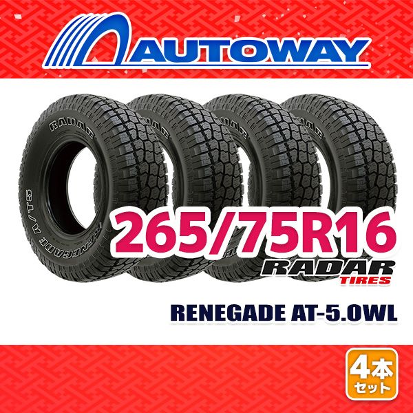 AUTOWAY 265|75R16 サマータイヤ Radar RENEGADE AT-5.OWL 16インチ 4本セット 夏タイヤ オートウェイ