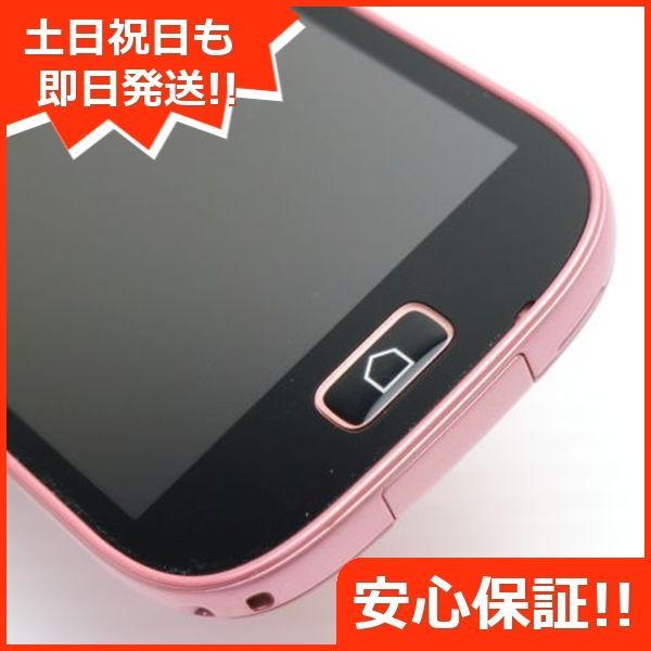 新品同様 F-03K らくらくスマートフォン me ピンク スマホ 即日
