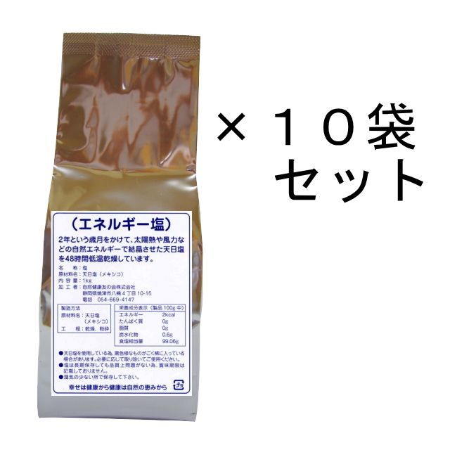 1997年 コンサートツアー ライブ エモーション 相川七瀬 ステッカー