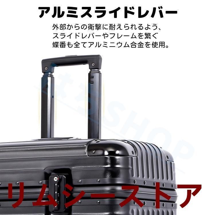 機内持ち込み Sサイズ