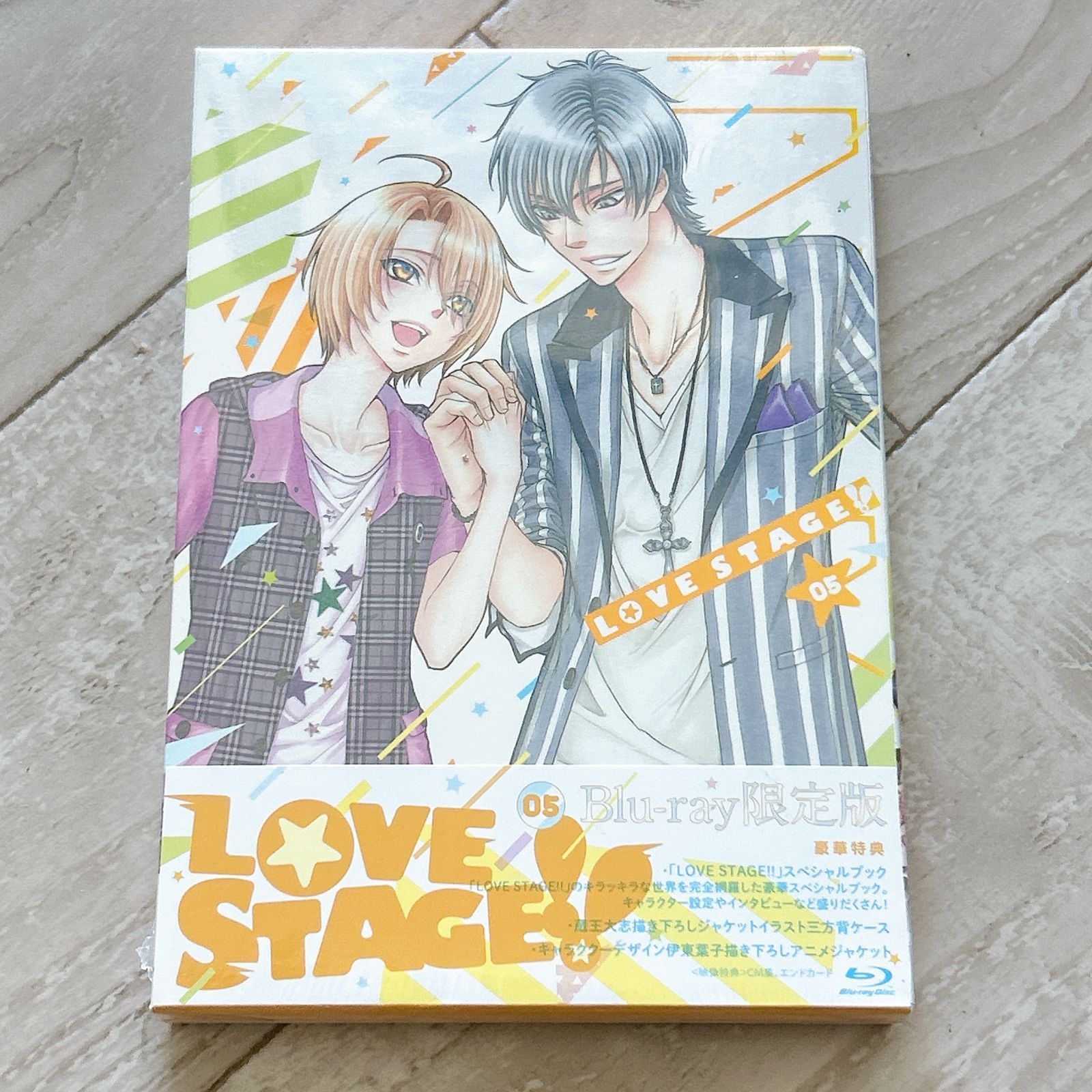 陛下と仮想恋愛中！　ＤＶＤ－ＢＯＸ Amazon.co.jp: 陛下と仮想恋愛中! DVD-BOX : フー・ファー, ルオ
