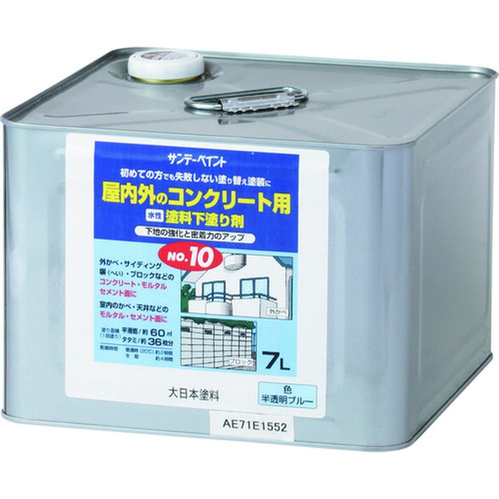 サンデーペイント 水性塗料下塗り剤No.10 半透明ブルー 7L SP-2132SX サンデーペイント 水性塗料下塗り剤No.10 半透明ブルー 7L