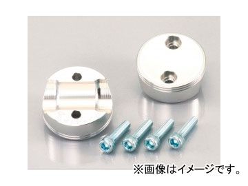 2輪 キタコ ハンドルアッパーホルダー ピストンタイプ/シルバー 561-1135300 入数：2ヶ1SET JAN：4990852062140  ホンダ ゴリラ FNO,Z50J-2500001～ - メルカリ