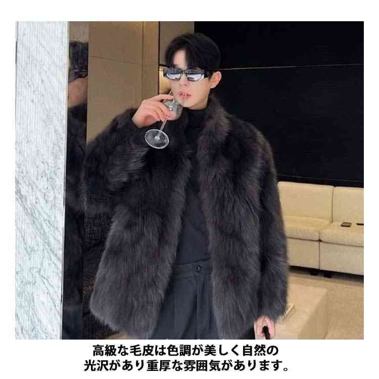 【vintage】スペシャルで贅沢なムートンジャケット ファージャケット 毛皮 毛皮コート 毛皮ジャケット ファージャケット フォックス毛皮